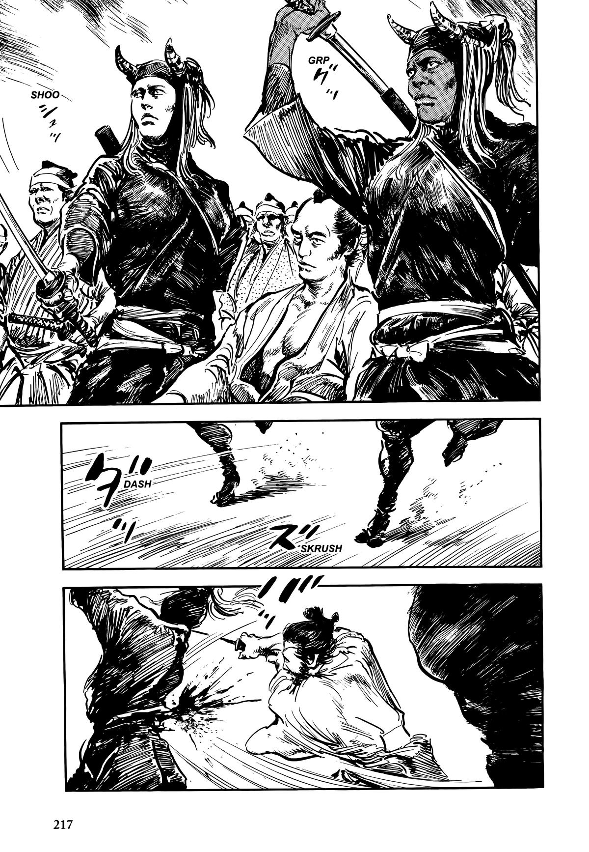 New Lone Wolf and Cub Chapter 11 - Page 213