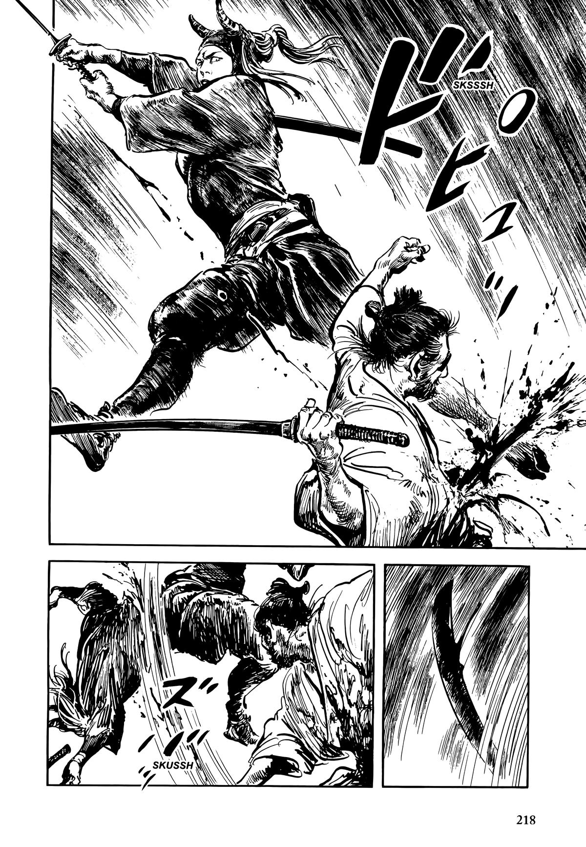 New Lone Wolf and Cub Chapter 11 - Page 214