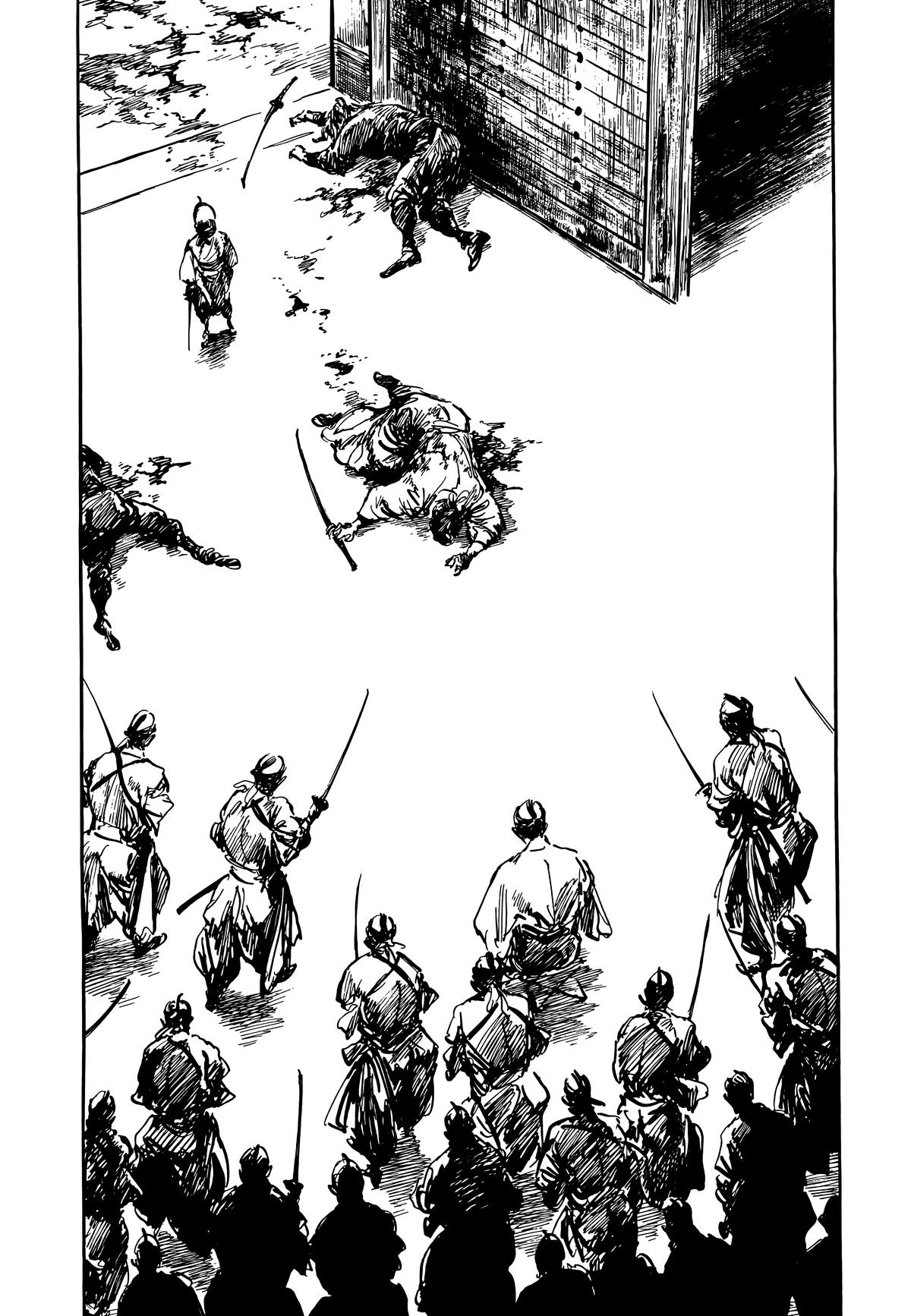 New Lone Wolf and Cub Chapter 11 - Page 217