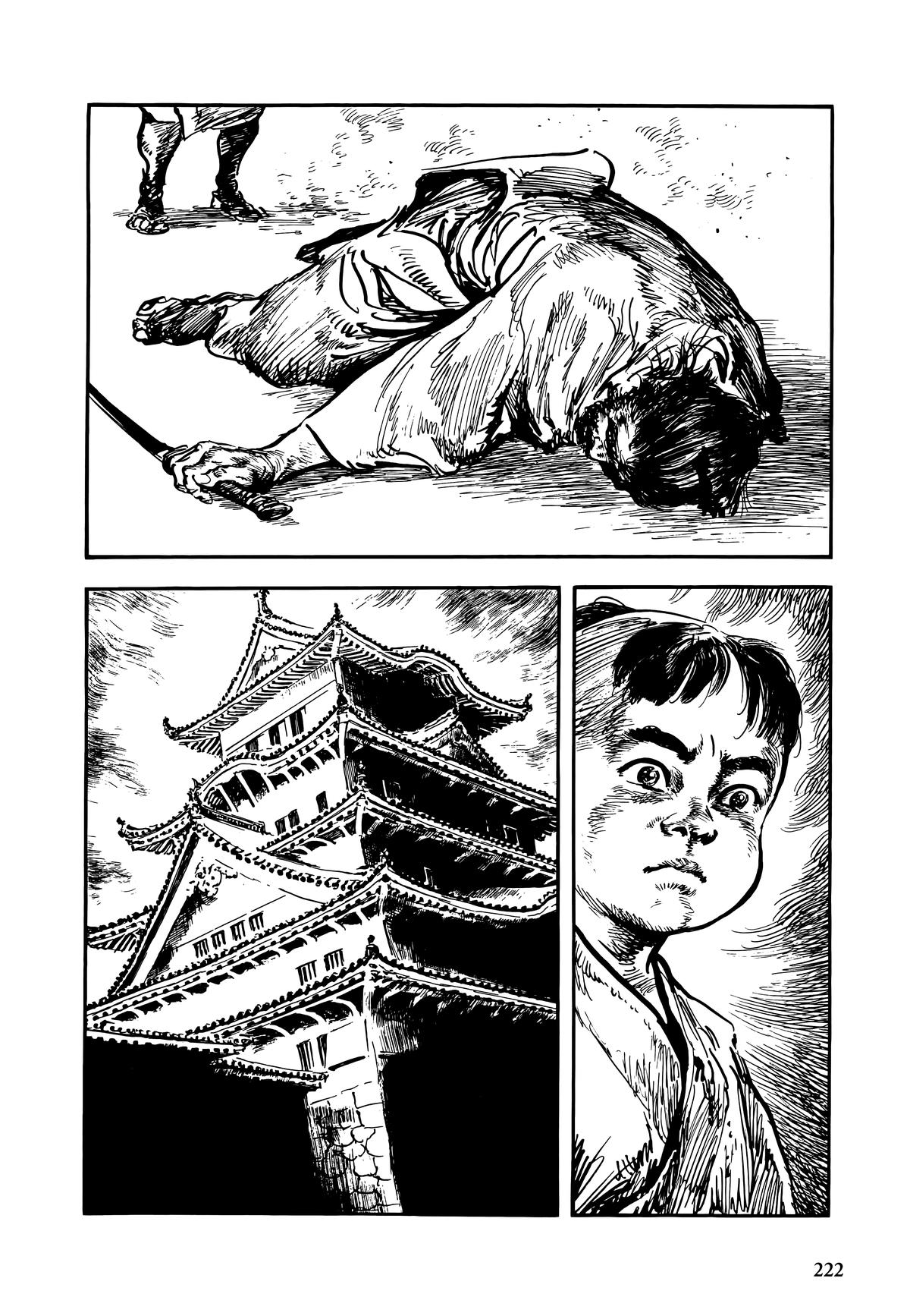 New Lone Wolf and Cub Chapter 11 - Page 218