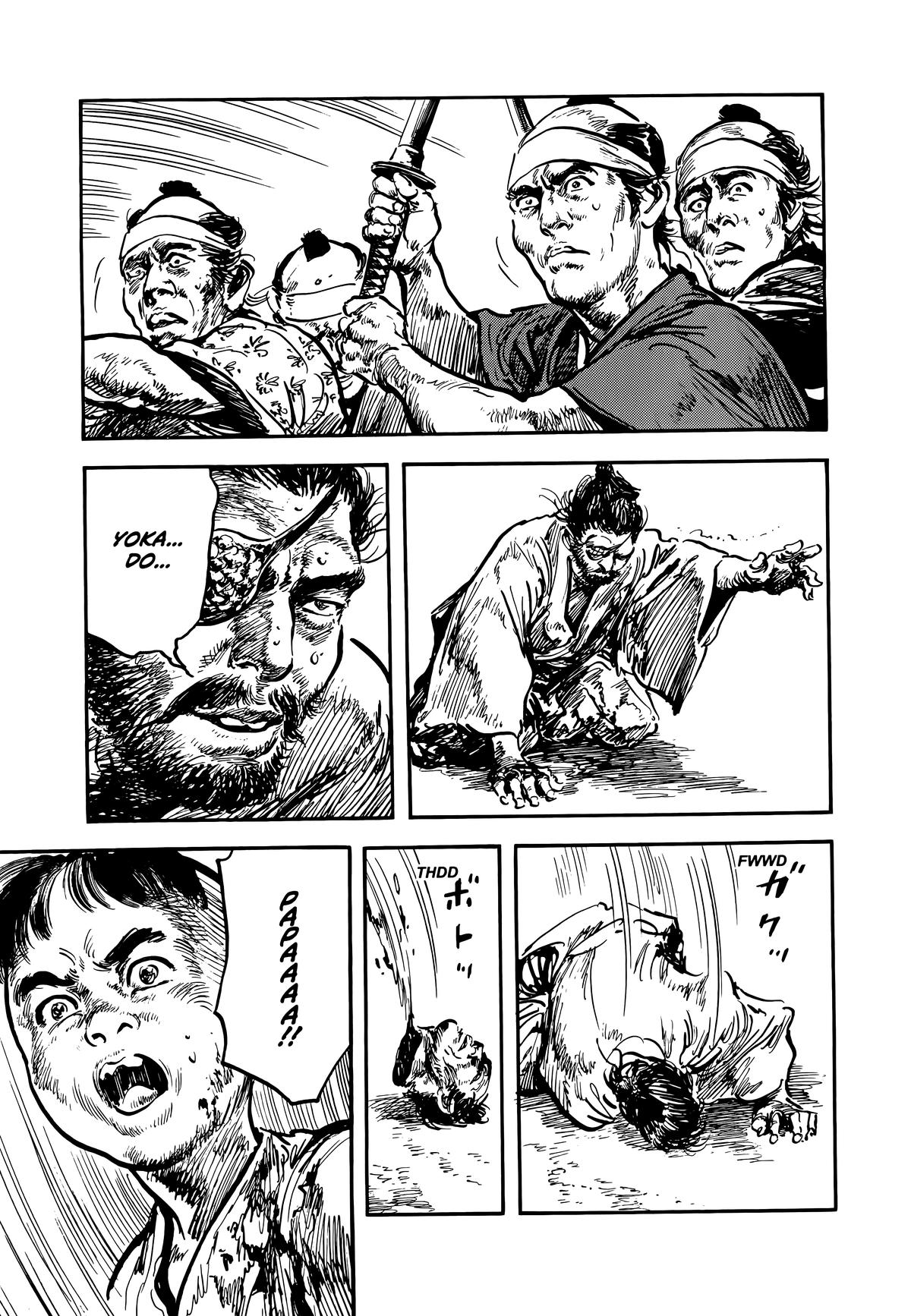 New Lone Wolf and Cub Chapter 11 - Page 223