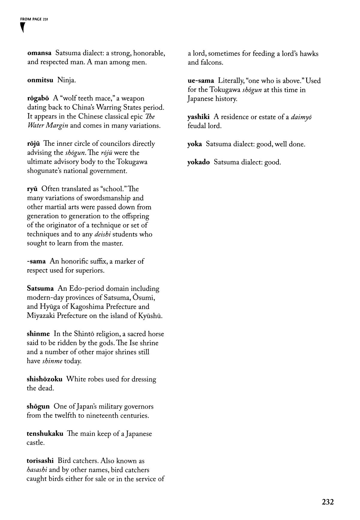 New Lone Wolf and Cub Chapter 11 - Page 228