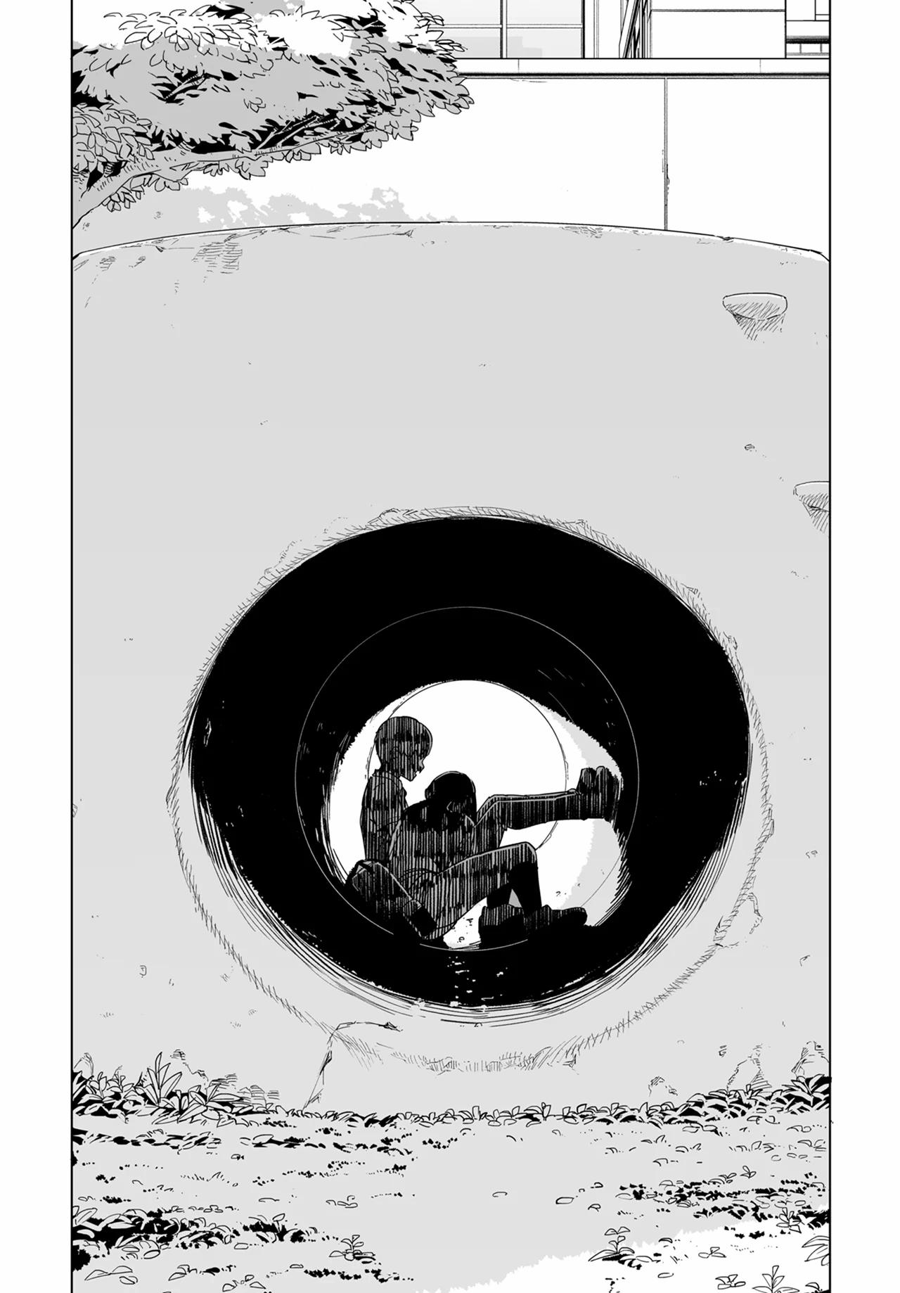 New Normal Chapter 31 5