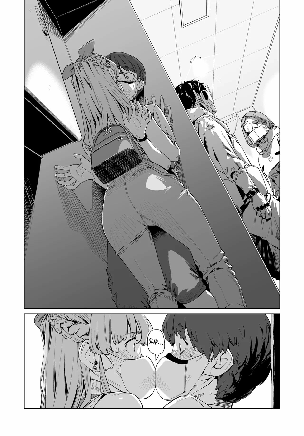 New Normal Chapter 32 13