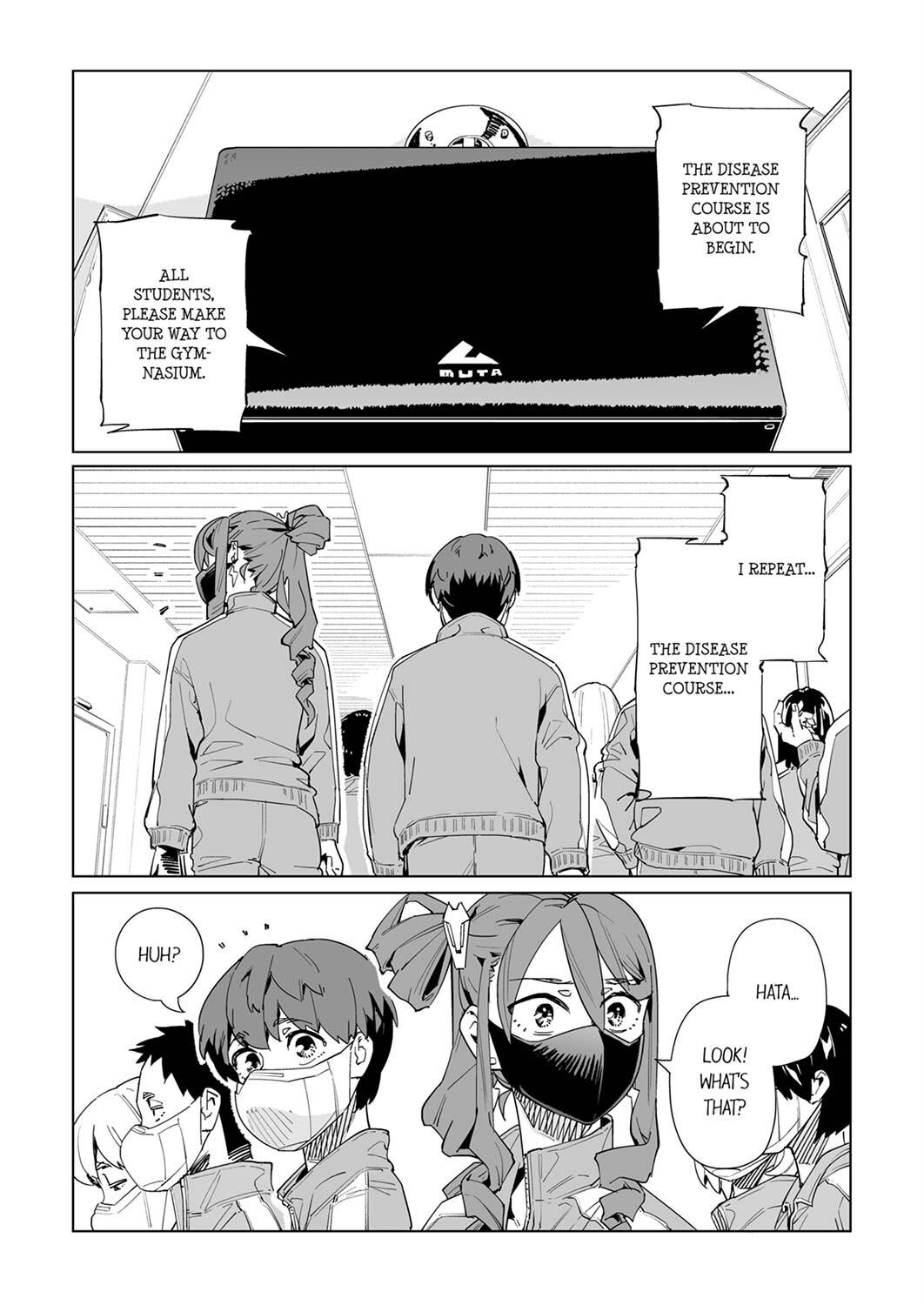 New Normal Chapter 49 3