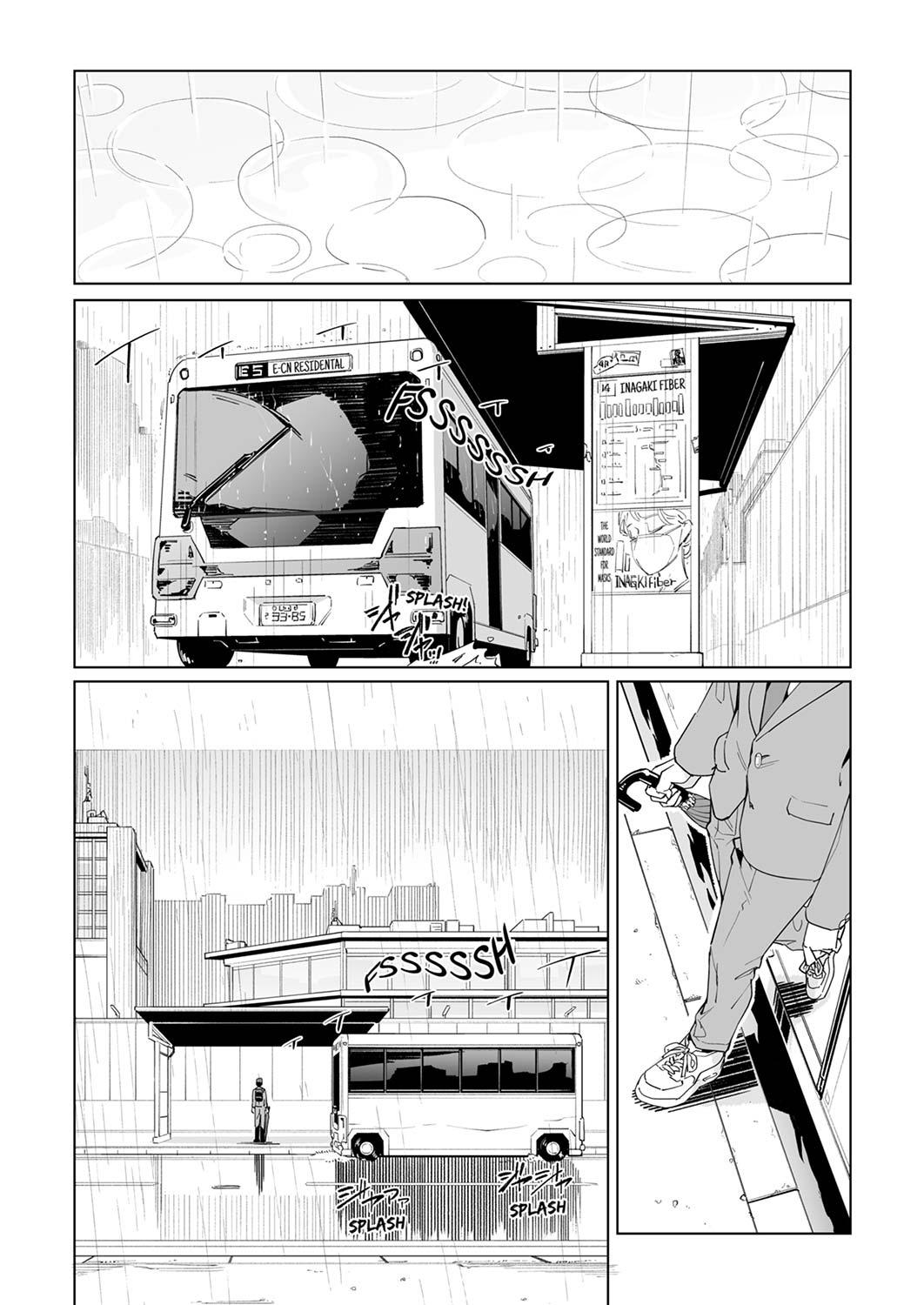 New Normal Chapter 49 14