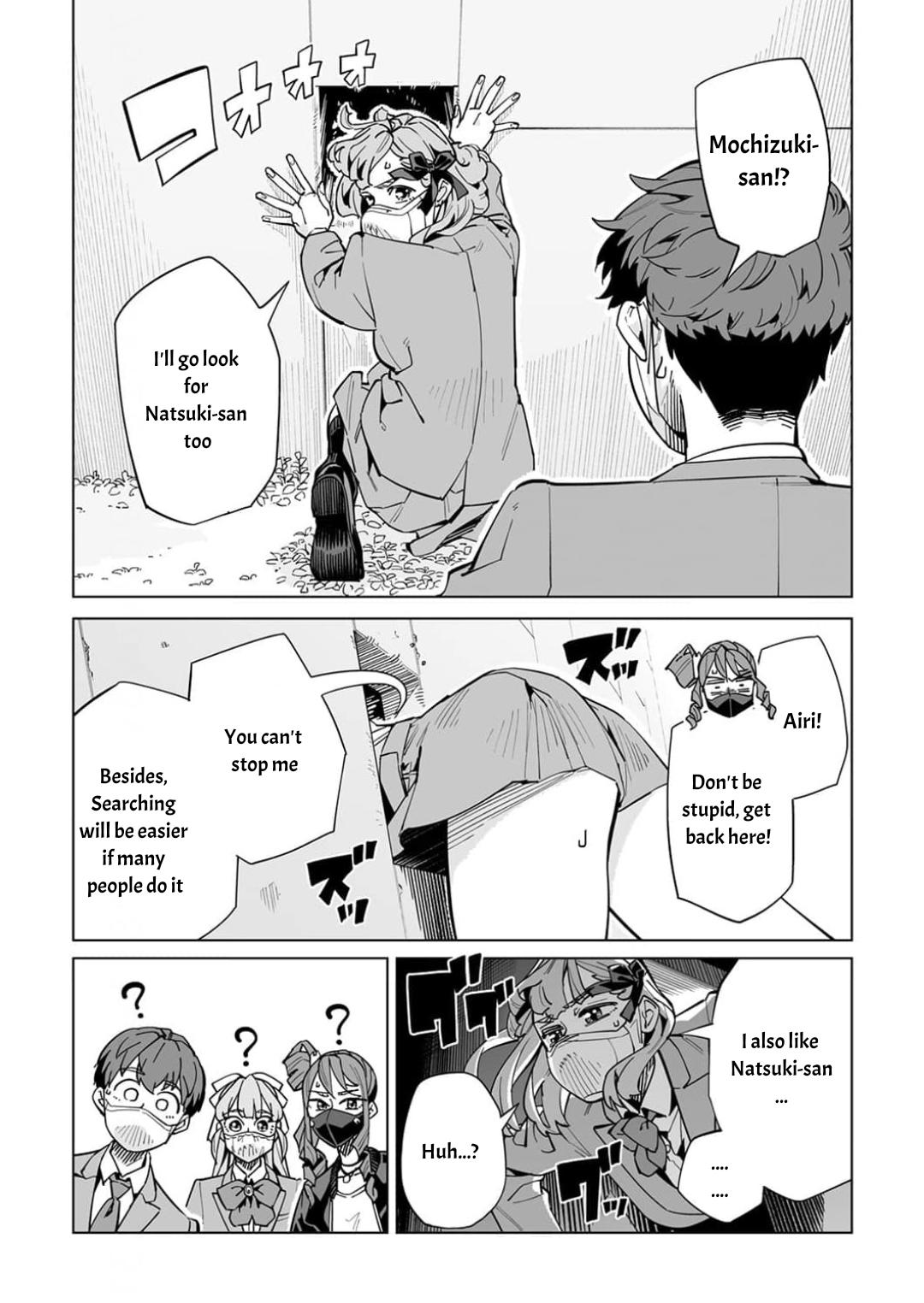 New Normal Chapter 64 8