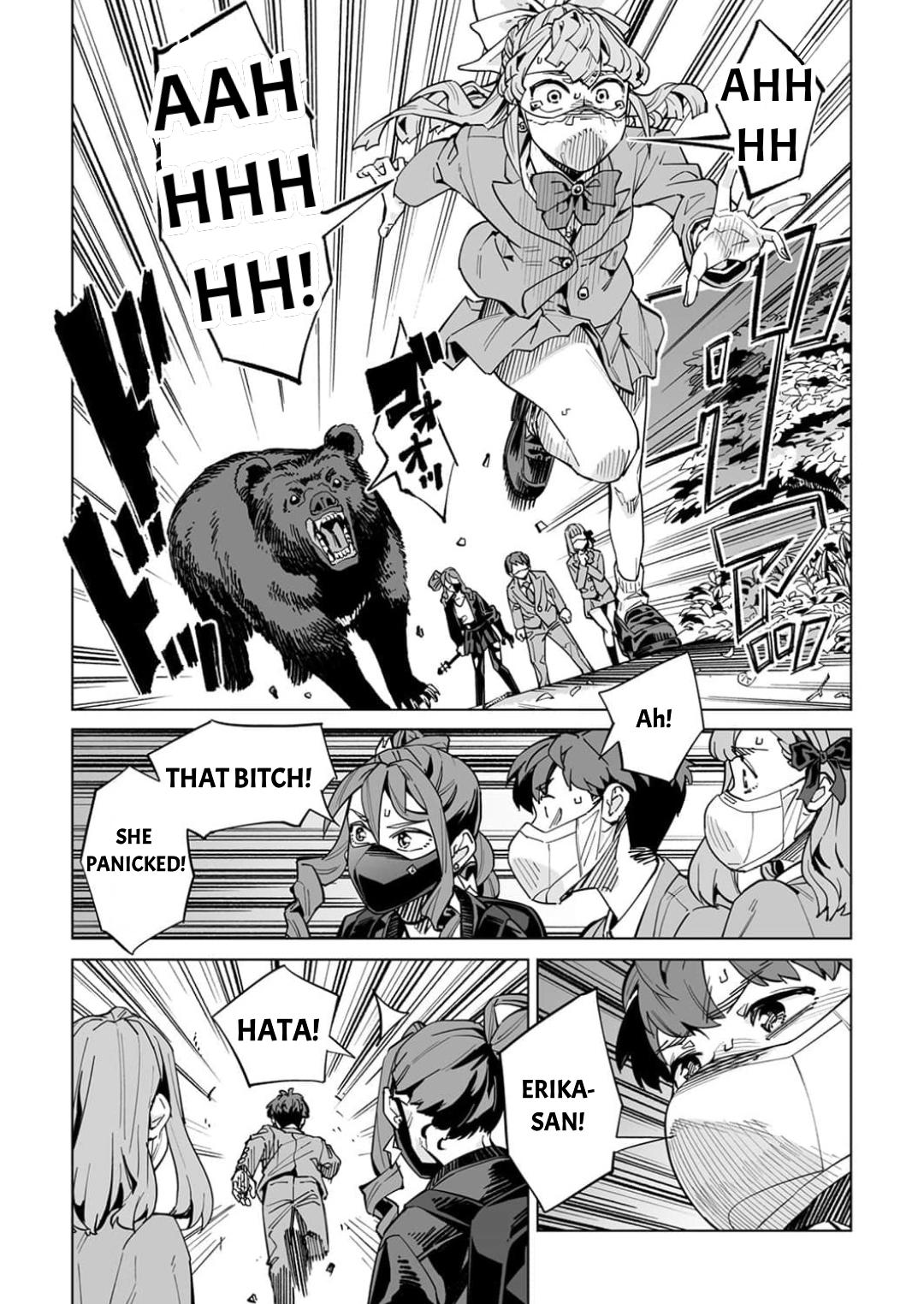 New Normal Chapter 65 6