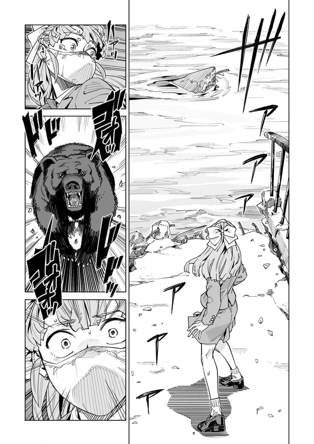 New Normal Chapter 65 8