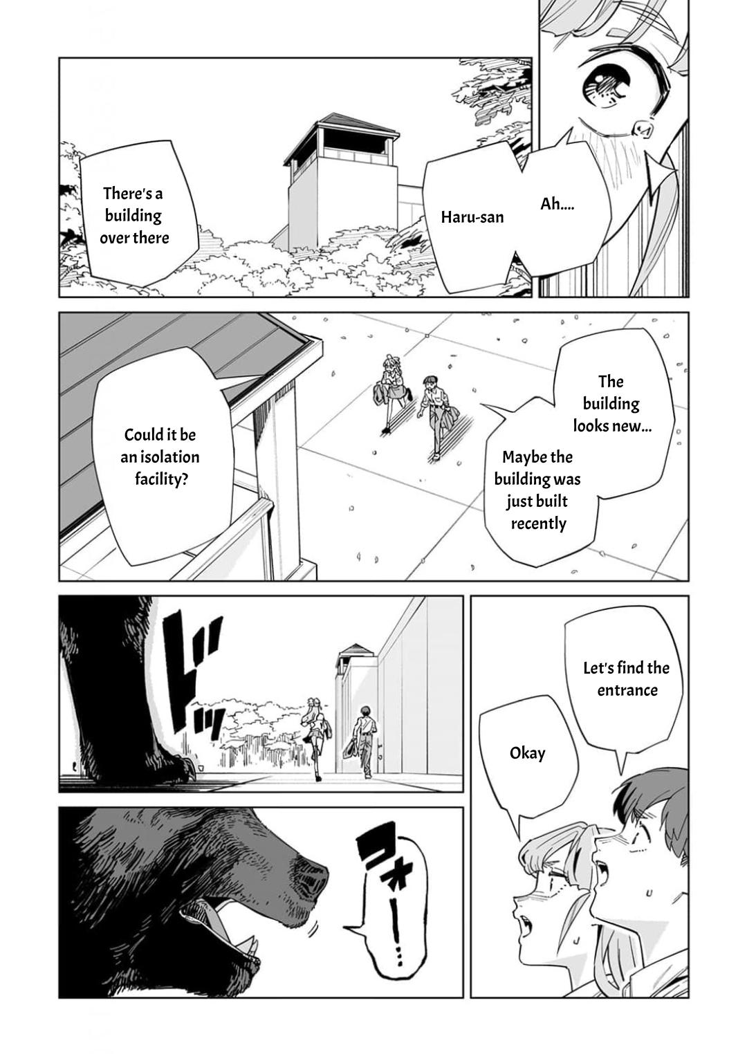 New Normal Chapter 65 18