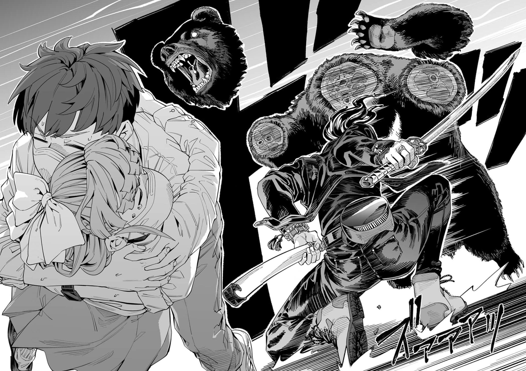 New Normal Chapter 65 24