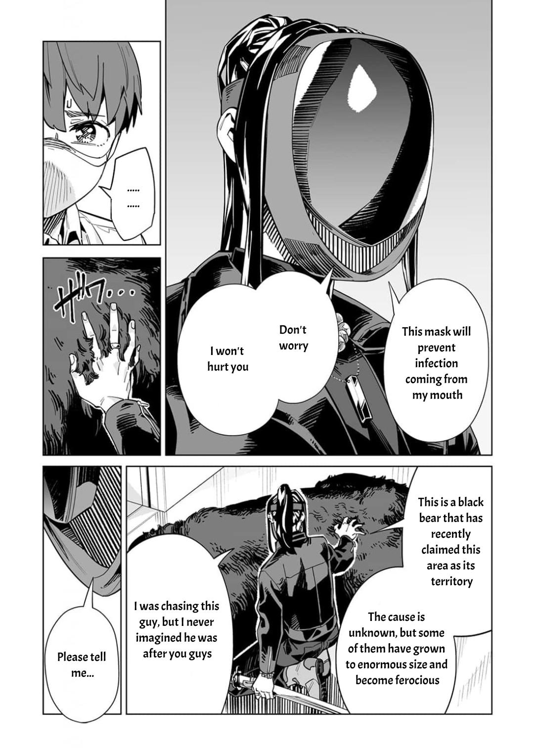 New Normal Chapter 66 5