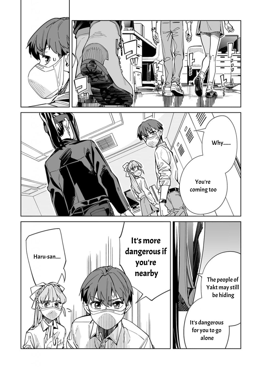 New Normal Chapter 66 14