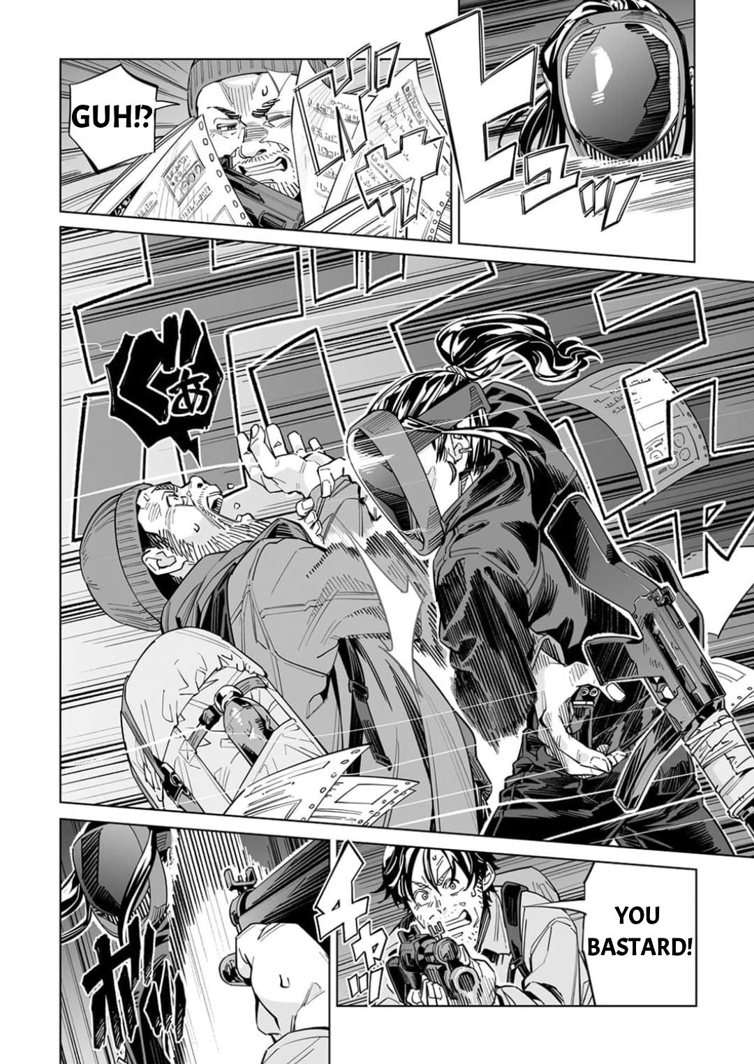 New Normal Chapter 66 22