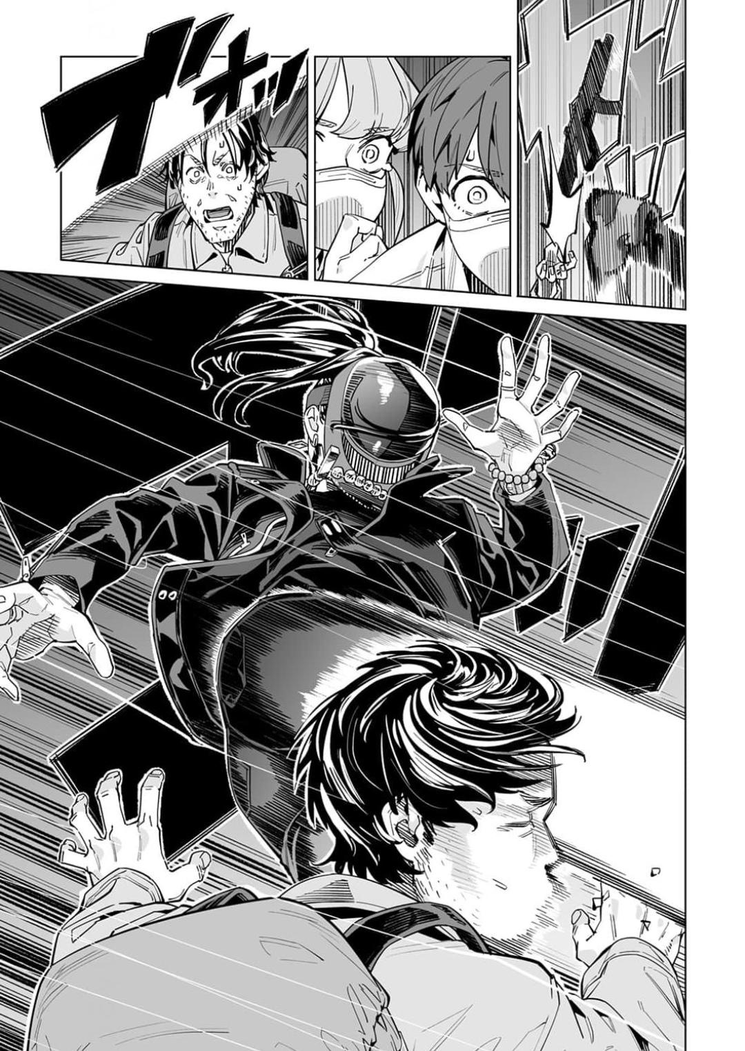 New Normal Chapter 66 23