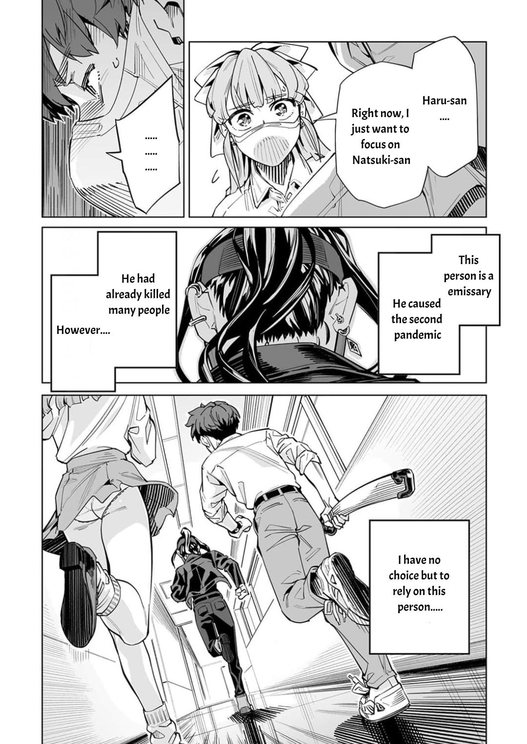 New Normal Chapter 66 26