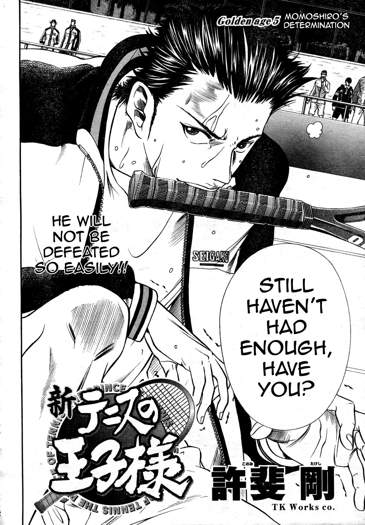 New Prince of Tennis Golden age 5 2