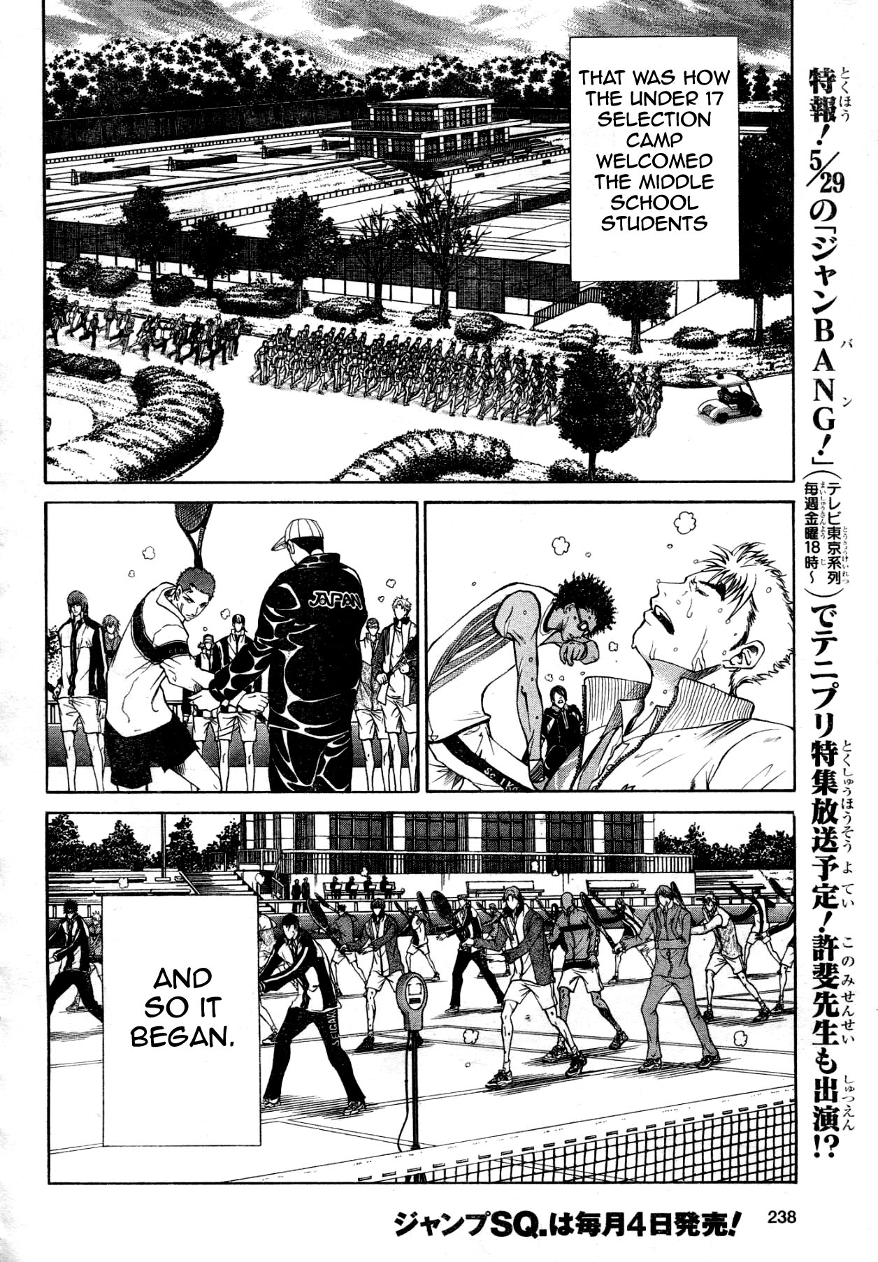 New Prince of Tennis Golden age 5 15