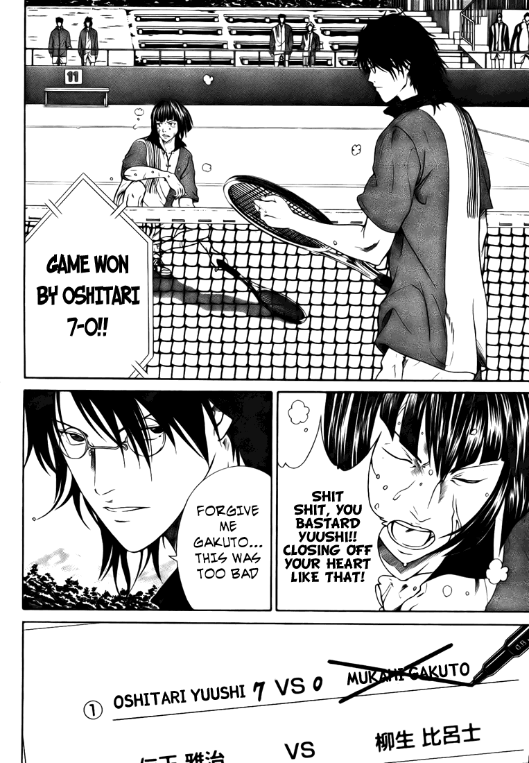 New Prince of Tennis Golden age 6 14