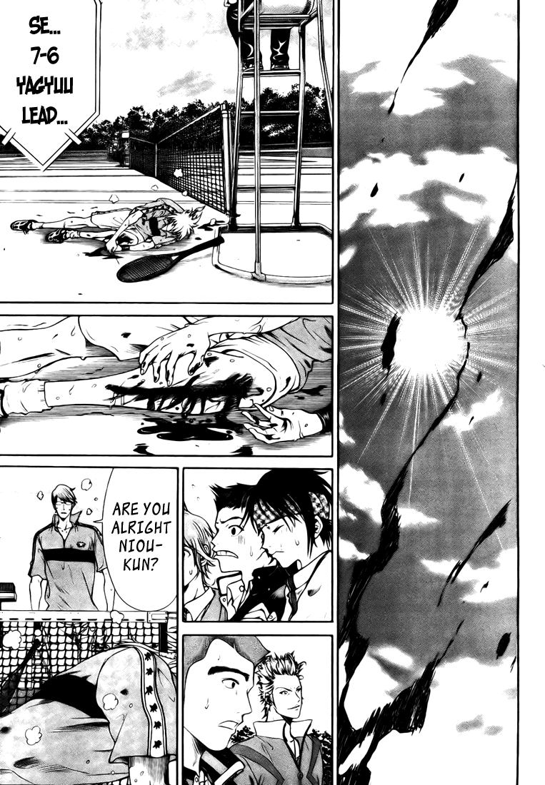New Prince of Tennis Golden age 6 17