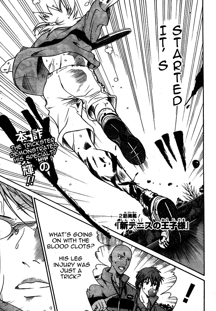 New Prince of Tennis Golden age 7 1