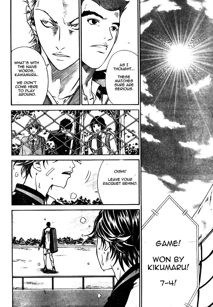 New Prince of Tennis Golden age 7 13