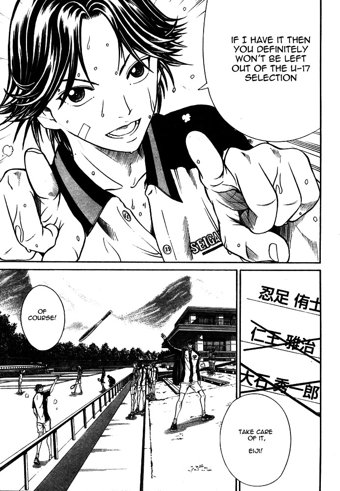 New Prince of Tennis Golden age 7 14