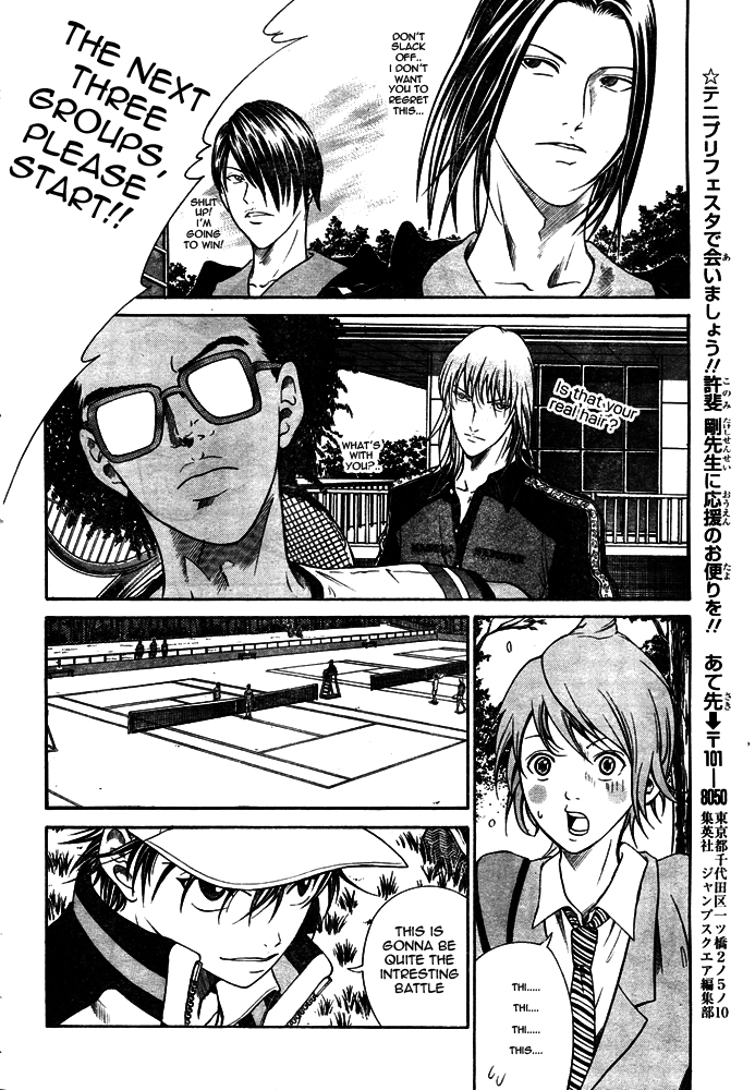 New Prince of Tennis Golden age 7 15