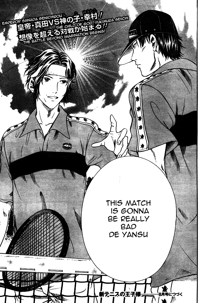 New Prince of Tennis Golden age 7 16