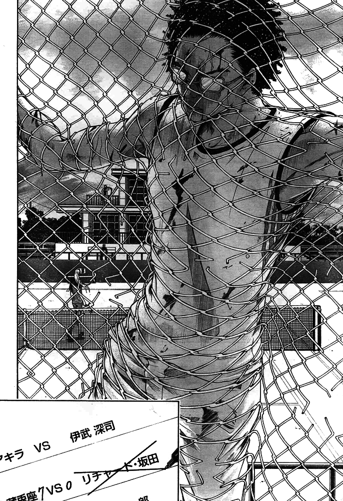 New Prince of Tennis Golden age 8 13