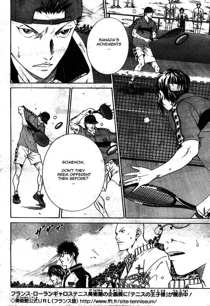 New Prince of Tennis Golden age 8 17