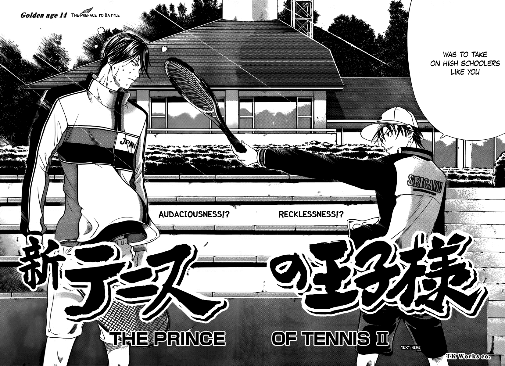 New Prince of Tennis Golden age 14 2