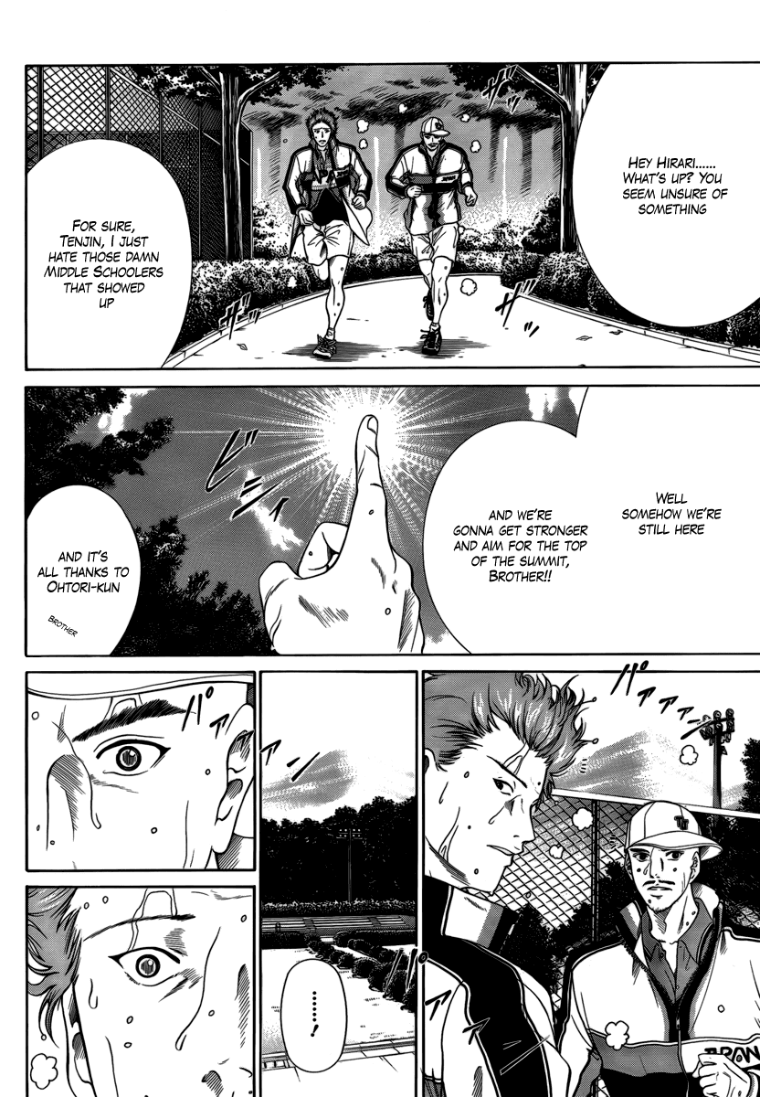 New Prince of Tennis Golden age 14 3