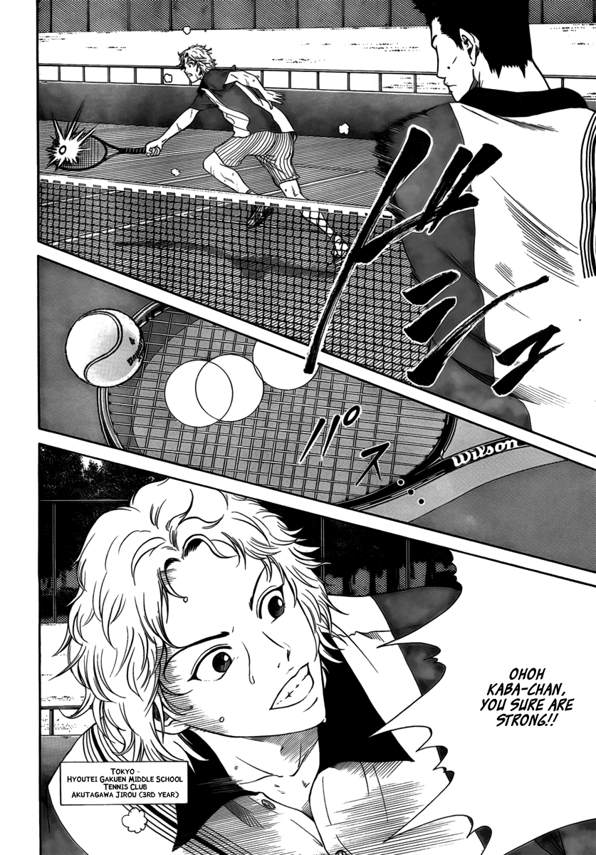 New Prince of Tennis Golden age 15 4