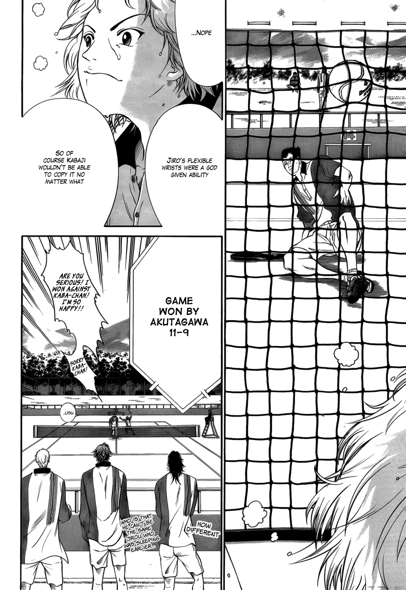 New Prince of Tennis Golden age 15 6