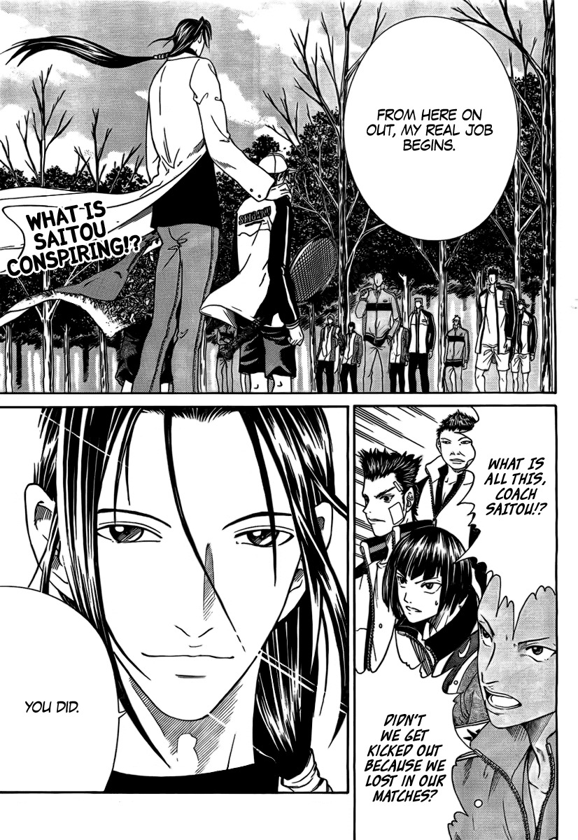 New Prince of Tennis Golden age 17 7