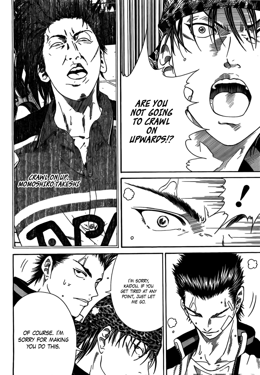New Prince of Tennis Golden age 17 15