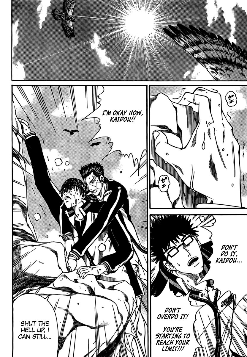 New Prince of Tennis Golden age 17 17