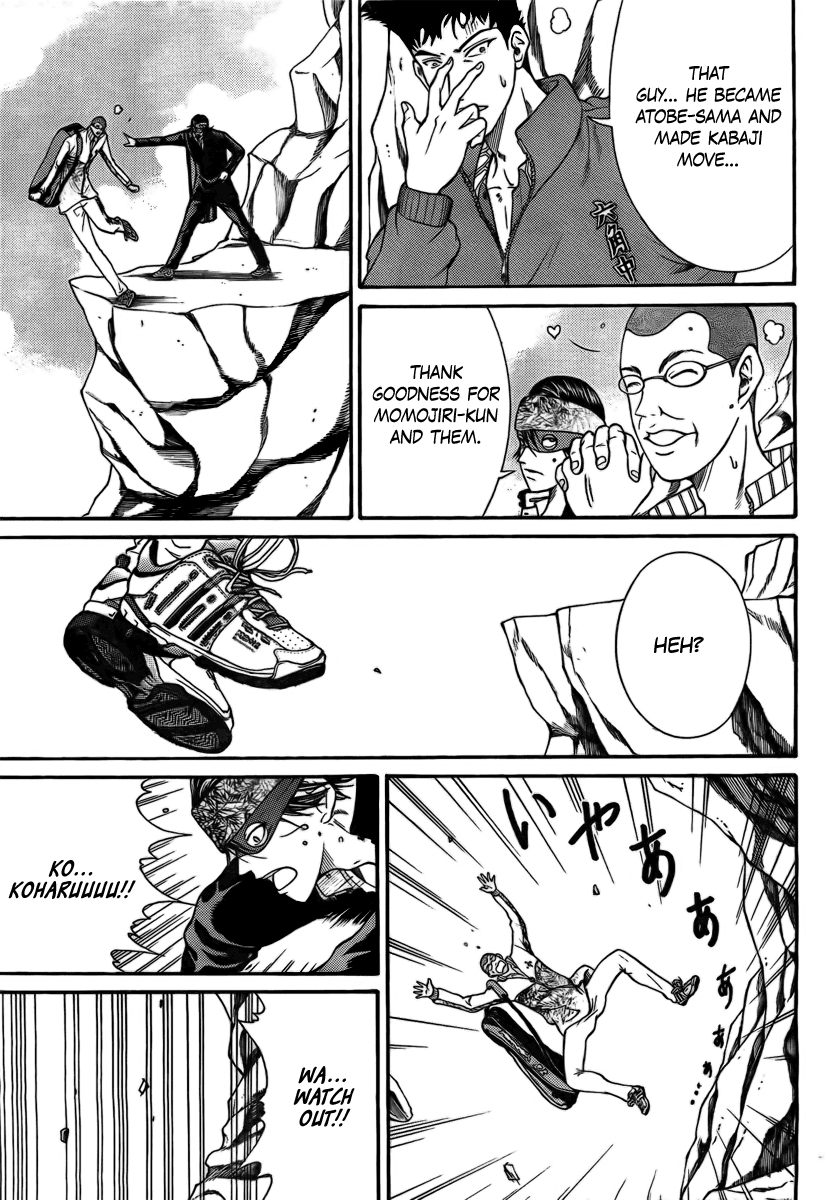 New Prince of Tennis Golden age 17 20