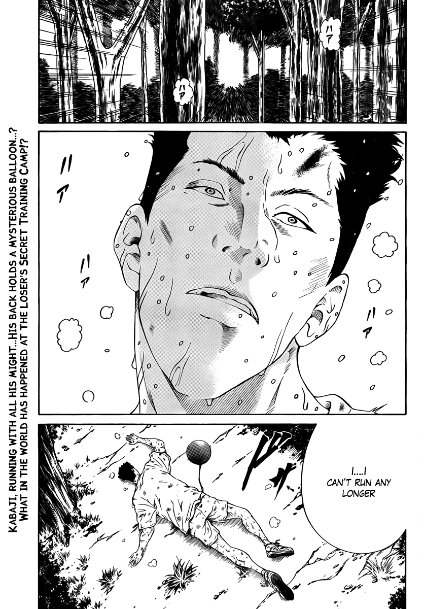 New Prince of Tennis Golden age 23 1