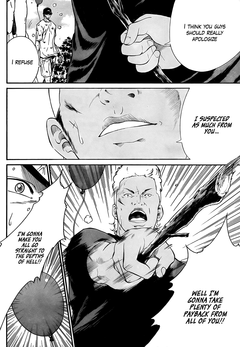 New Prince of Tennis Golden age 23 11
