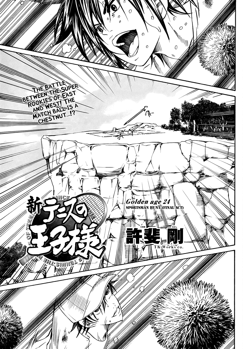 New Prince of Tennis Golden age 24 1
