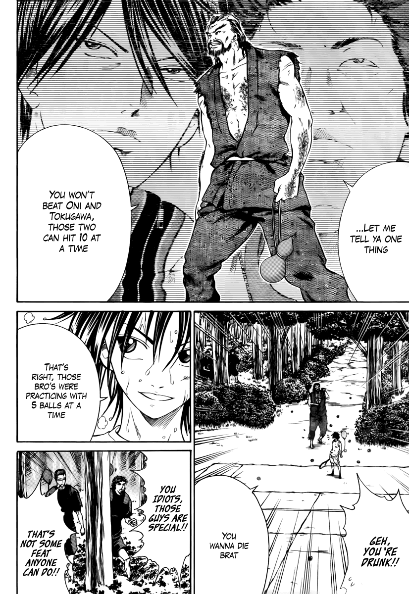 New Prince of Tennis Golden age 25 2