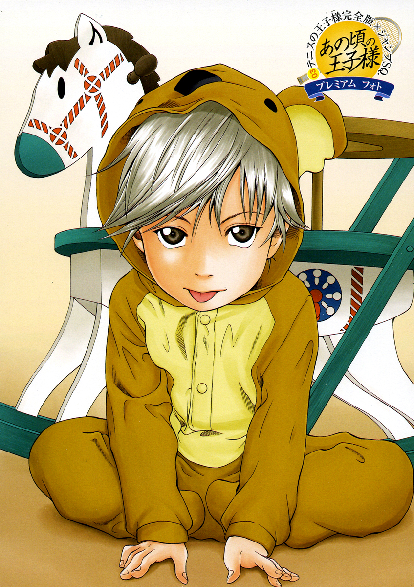 New Prince of Tennis Golden age 28 16