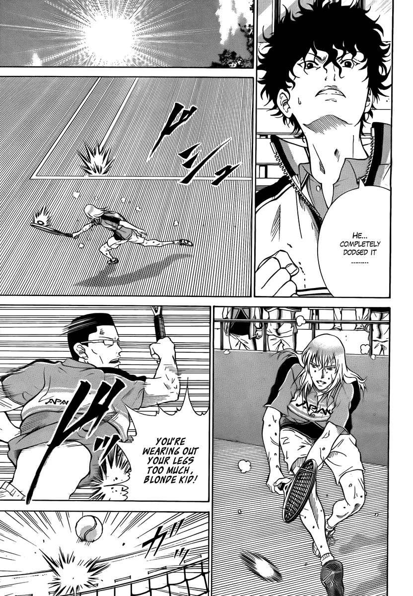 New Prince of Tennis Golden age 30 7