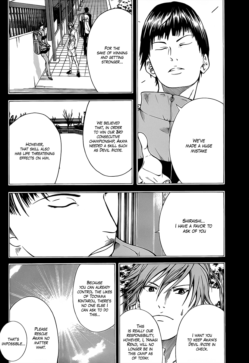 New Prince of Tennis Golden age 32 6