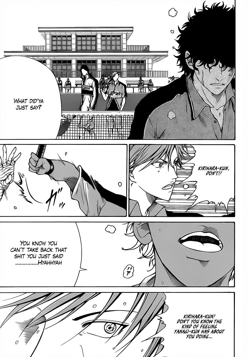 New Prince of Tennis Golden age 32 11