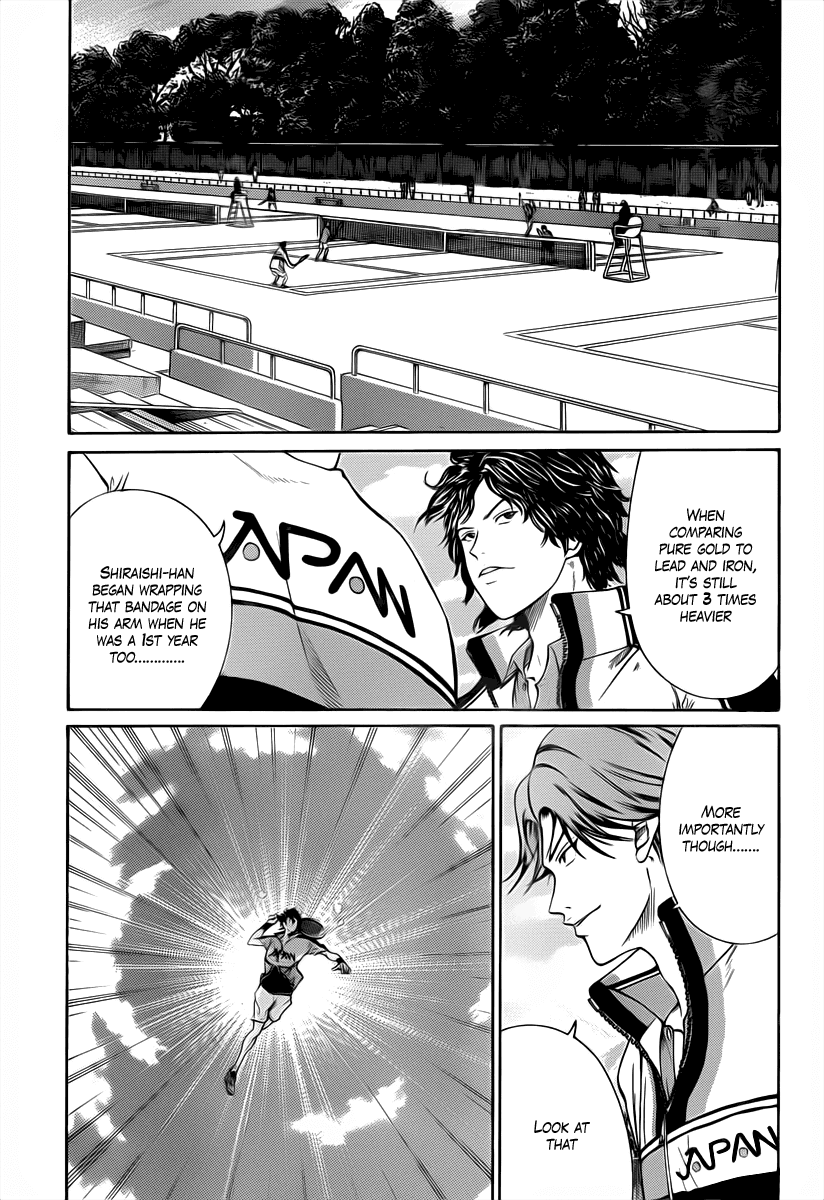 New Prince of Tennis Golden age 33 12