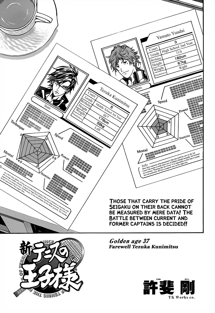 New Prince of Tennis Golden age 37 1