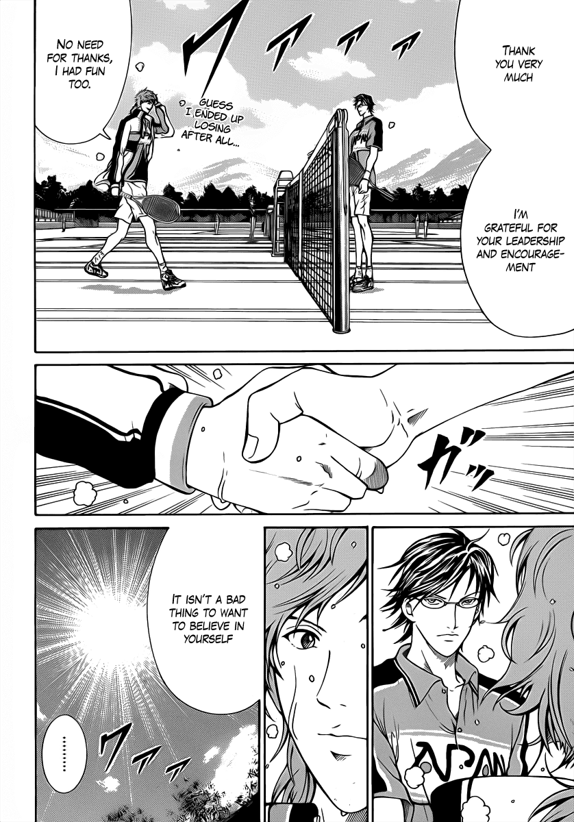 New Prince of Tennis Golden age 37 11